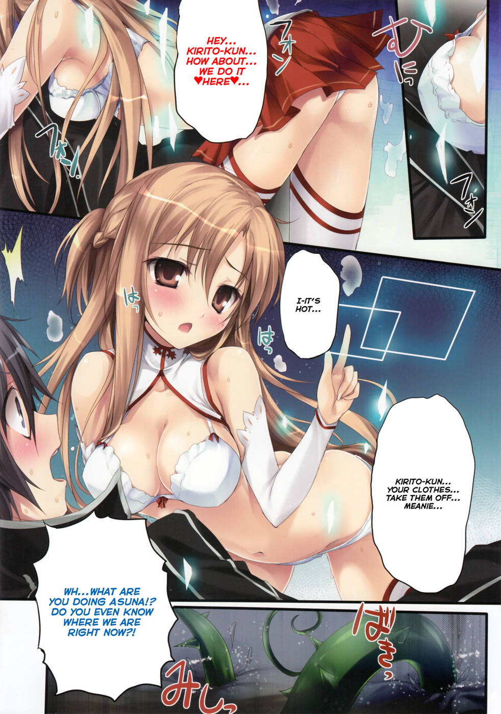 Hentai Manga Comic-KAROFUL MIX EX8-Read-8